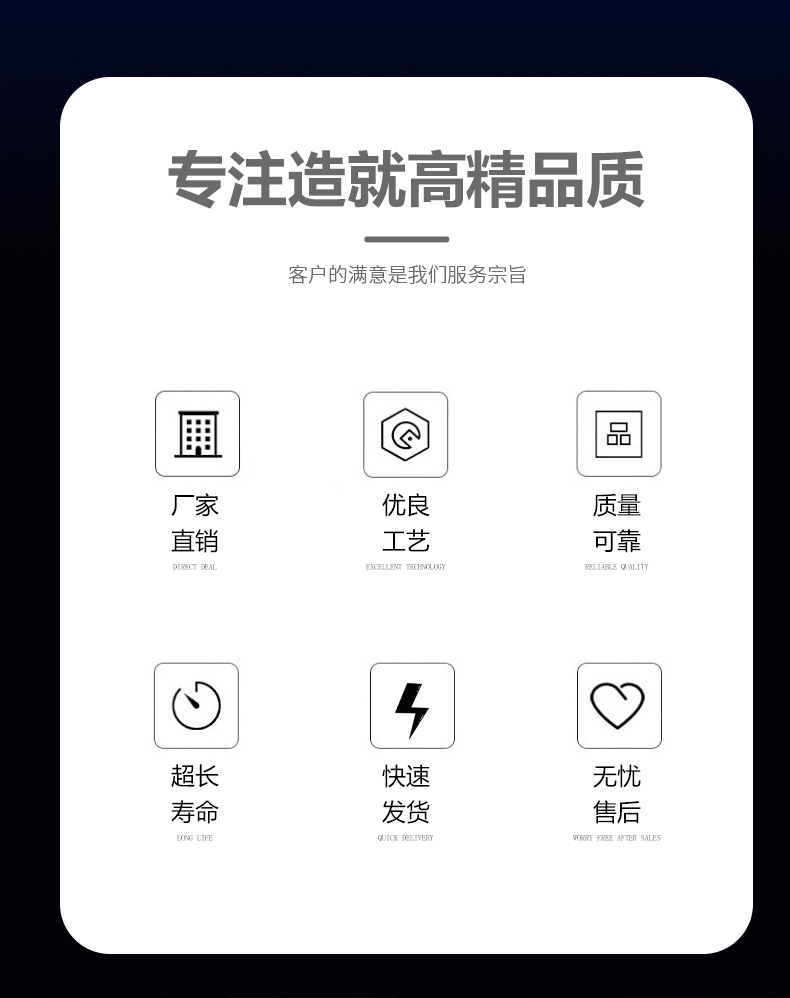 LED燈帶市場良莠不齊，用戶須選擇正規(guī)廠家！